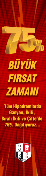 side-bar-ads
